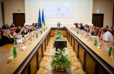 Кабинет министров Украины. Фото: Facebook Алексея Гончарука