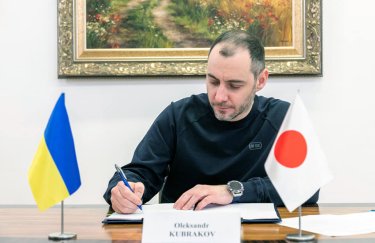 Кубраков, міністр інфраструктури, Україна, Японія