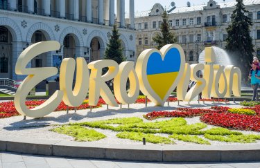 Евровидение 2017, Eurovision, Киев, майдан независимости