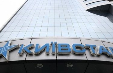 "Киевстар" за прошлый год получил почти 20 млрд грн дохода