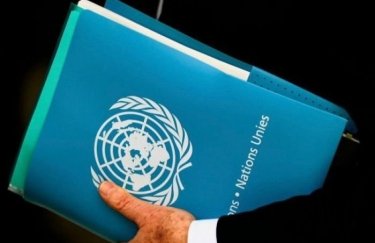 В ООН заявили о серьезных финансовых проблемах