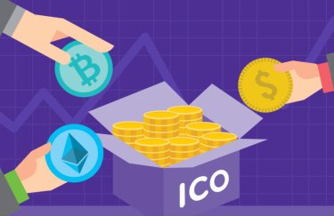 Многочисленные ICO в США могут приостановить свою деятельность