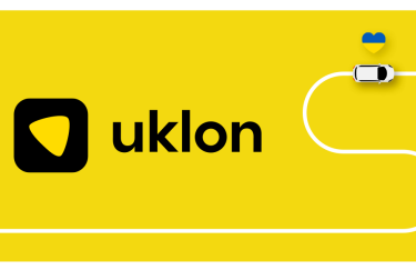 #UklonВолонтер: об'єднати тих, кому потрібна допомога, з тими,  хто може її надати