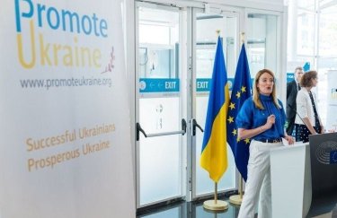Brussels Ukraїna Review – актуальна "дорожня карта" для європейських політиків щодо України