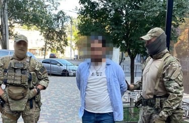 Организовал схему выезда за границу для якобы «просветительской деятельности» – разоблачен бывший диакон одесского храма Организовал схему выезда за границу для якобы «просветительской деятельности» – разоблачен бывший диакон одесского храма