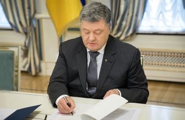 Украина официально вышла из ряда договоров с СНГ