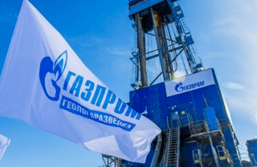 "Газпром" лишился первого места в списке крупнейших энергокомпаний мира