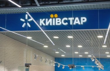 "Киевстар" расширил до 16 стран предоставление внутренних тарифов в роуминге