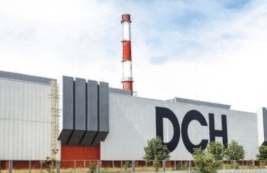 DCH Ярославского заявила об интересе к приватизации "Электротяжмаша" и ОГХК