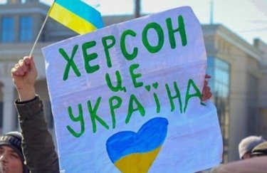 псевдореферендум, референдум