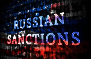 В ЕС одобрили 13-й пакет санкций против РФ