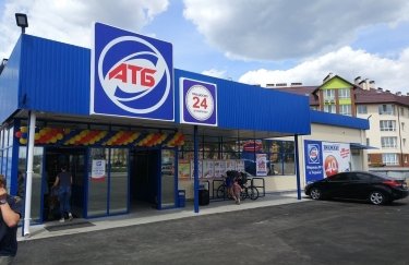 АТБ покупает магазин Billa в Одессе