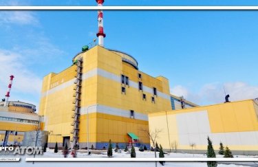30 января 2022, в 05:45 энергоблок №4 Ровенской атомной электростанции подключили к электросети после завершения среднего планово-предупредительного ремонта и перегрузки ядерного топлива "Энергоатом" впервые в истории запустил все 15 энергоблоков АЭС
