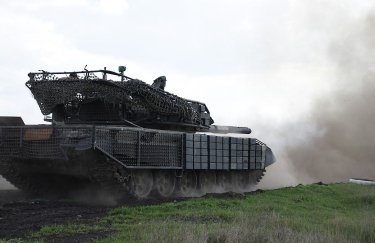 війна