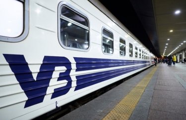 "Укрзализныця" открыла продажу билетов на поезда нового графика