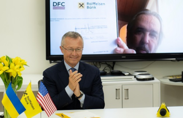 Райффайзен банк получил от DFC ресурс для кредитования малого и среднего бизнеса в Украине