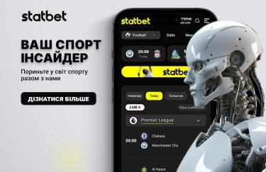 Спортивний портал новин Statbet: оперативність, аналітика та статистика