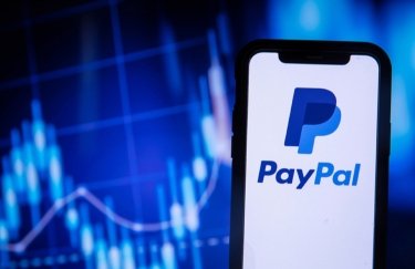 PayPal пішла з російського ринку