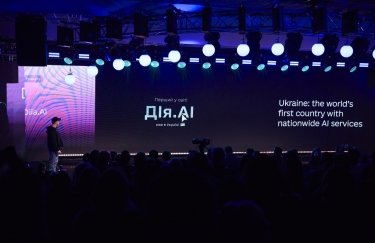 Михайло Федоров, презентація Дія.AІ