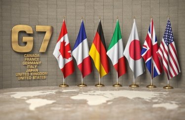 Байден требует от G7 до июня выработать план использования замороженных активов РФ