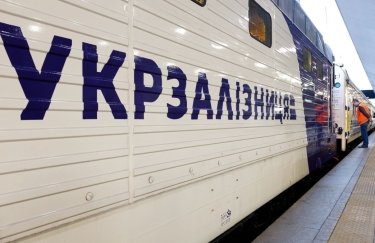 Укрзалізниця запускає пряме бюджетне сполучення Київ - Відень