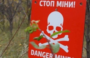 В Харьковской области судья подорвался на взрывчатке