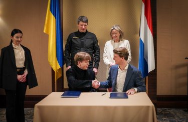 Українські та нідерландські оборонні компанії підписали п'ять угод