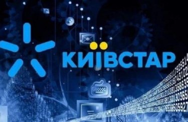"Киевстар" планирует увеличить автономность работы сети до 4-6 часов