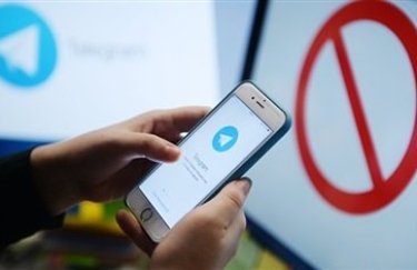 Роскомнадзор потребовал от Apple удалить Telegram из AppStore