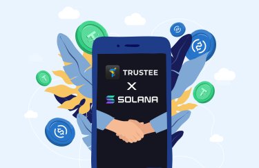 Криптокошелек Trustee Plus объявил об открытии расчетов в USDC на Solana для своих клиентов