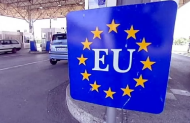 Украинцам въезд в Евросоюз пока не светит