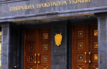 У Генеральній прокуратурі України запустять ресурс для документування воєнних злочинів РФ