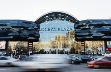 ВАКС ухвалив рішення конфіскувати активи Ротенберга, серед яких ТРЦ Ocean Plaza