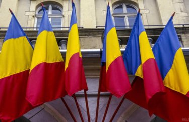 МЗС Румунії висилає із країни 50 співробітників російського посольства