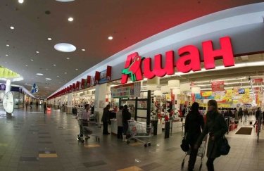 В Auchan та Danone повідомили про згортання роботи в РФ, але російські ЗМІ спростували це