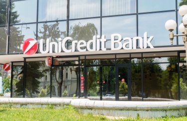 ЄЦБ планує наказати UniCredit вийти з російського ринку