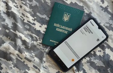 Кабмін розпорядився про централізований друк повісток до ТЦК