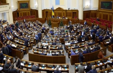 Следующее заседание Верховной Рады состоится 13 января. Фото: Facebook "Слуги народа" Следующее заседание Верховной Рады состоится 13 января. Фото: Facebook "Слуги народа"