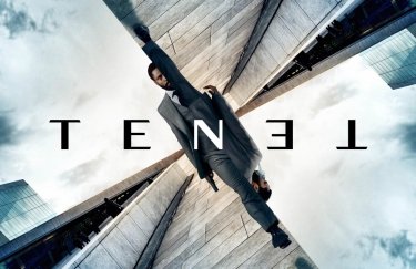 Выход цифровой версии "Тенета" в интернете анонсирован на 15 декабря