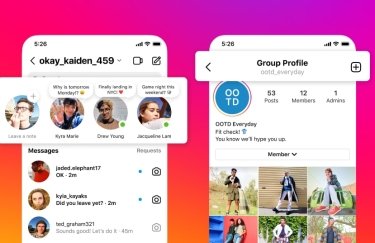 "Відверті історії" та "Нотатки": в Instagram з'явилися нові функції