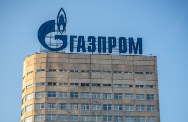 "Газпром" припинив постачання газу Латвії