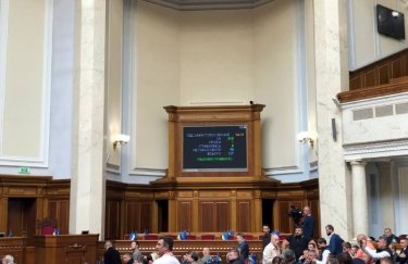Верховная Рада приняла увеличение расходов Госбюджета на 322,6 млрд грн