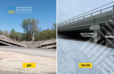 На Чернігівщині відкрили рух мостом через річку Замглай