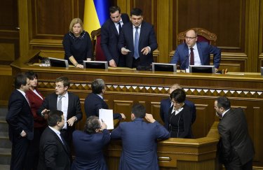 фото: kmu.gov.ua