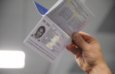 В первый год безвиза биометрический паспорт получил каждый десятый украинец