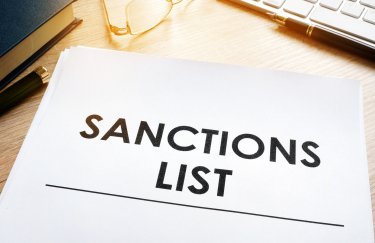 санкції, санкции