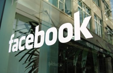 Facebook хочет проложить подводный кабель вокруг Африки