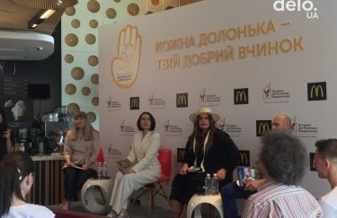 МакДональдс запустил благотворительную инициативу "Долонька"