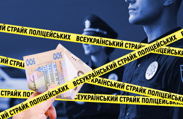 Из-за "тихого страйка" патрульных количество протоколов по дорожным статьям уменьшилось на 13%, а бюджет недополучил около 10 млн грн