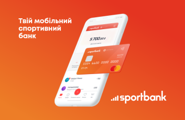 Таскомбанк останавливает проект sportbank: что будет с клиентами
